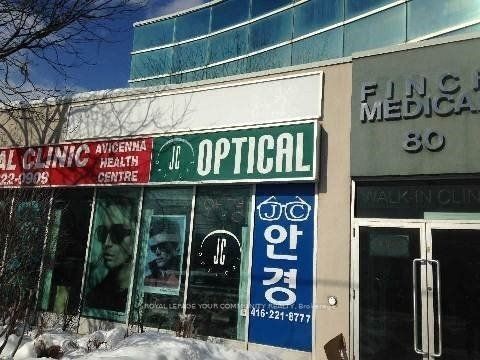 80 Finch Avenue W 100 S, Toronto C07, ON M2N 2H4