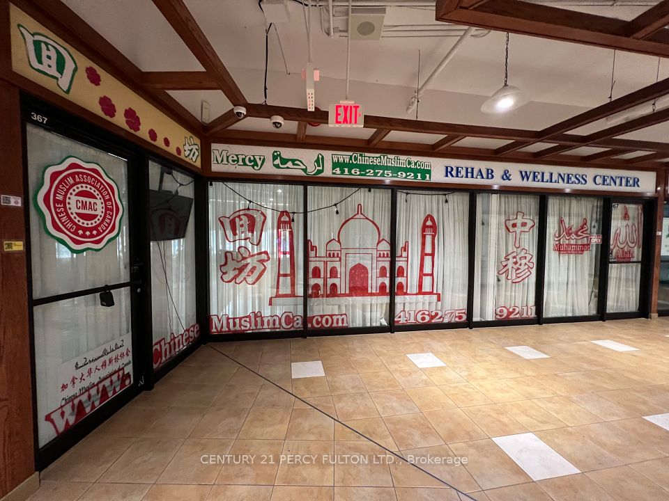 4438 Sheppard Avenue E 367A&B, Toronto E07, ON M1S 5V9