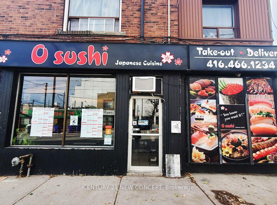 6 Coxwell Avenue, Toronto E01, ON M4L 3A7