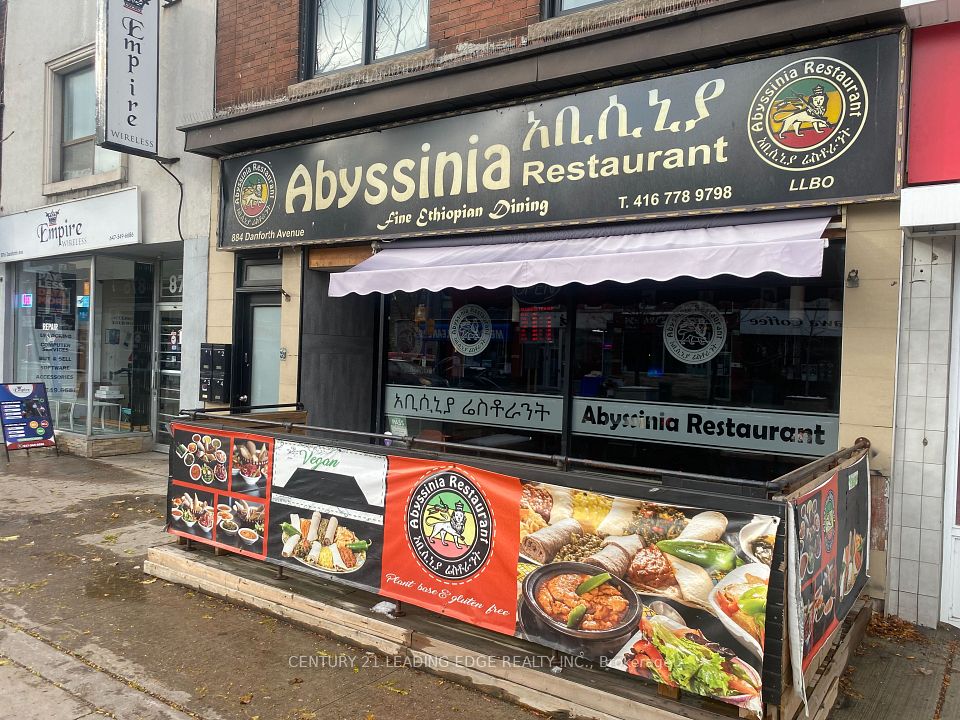 884 Danforth Avenue, Toronto E03, ON M4J 1L7