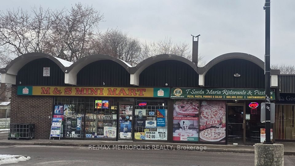 261 Michael Boulevard 10, Whitby, ON L1N 5B2