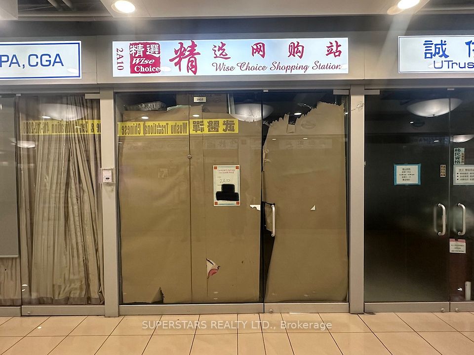 4675 Steeles Avenue E 2A10, Toronto E07, ON M1S 4S5