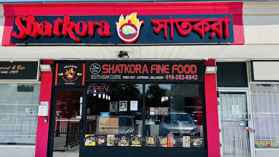 155 Morningside Avenue 3, Toronto E10, ON M1E 3C8