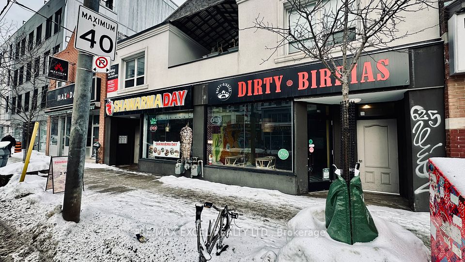 1608 QUEEN Street E, Toronto E01, ON M4L 1G2