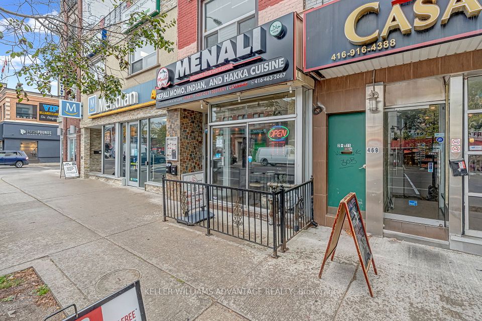 471 Danforth Avenue, Toronto E01, ON M4K 1P1