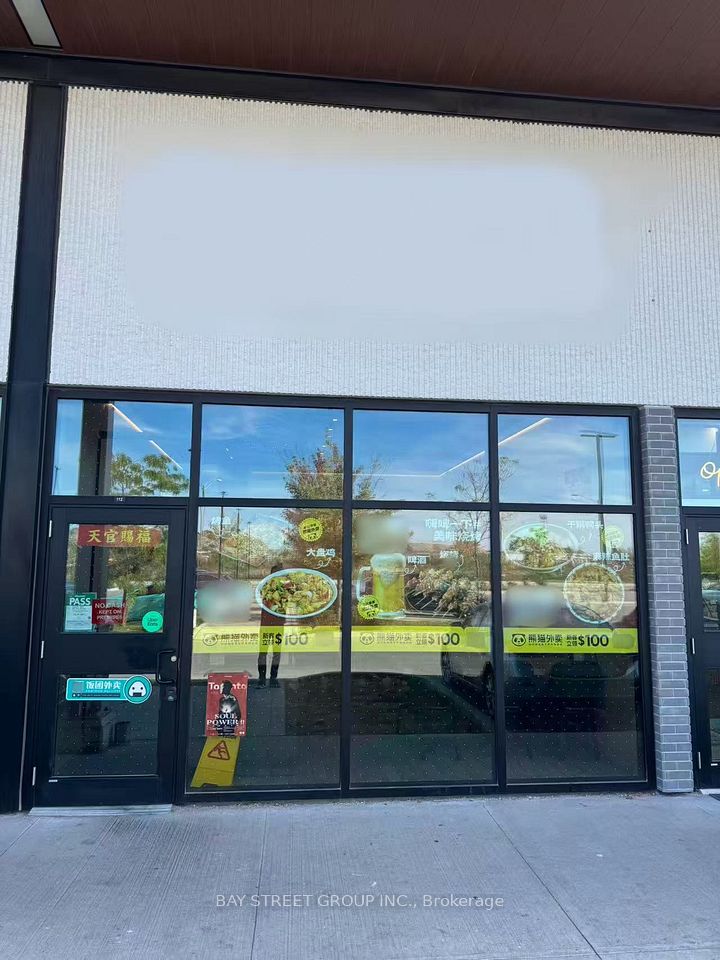 390 Silver Star Boulevard 112, Toronto E07, ON M1V 0G5