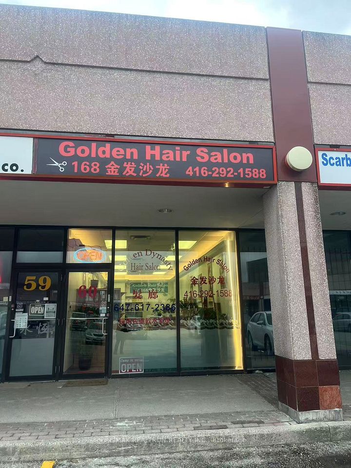 8 Glen Watford Drive G60, Toronto E07, ON M1S 2C1