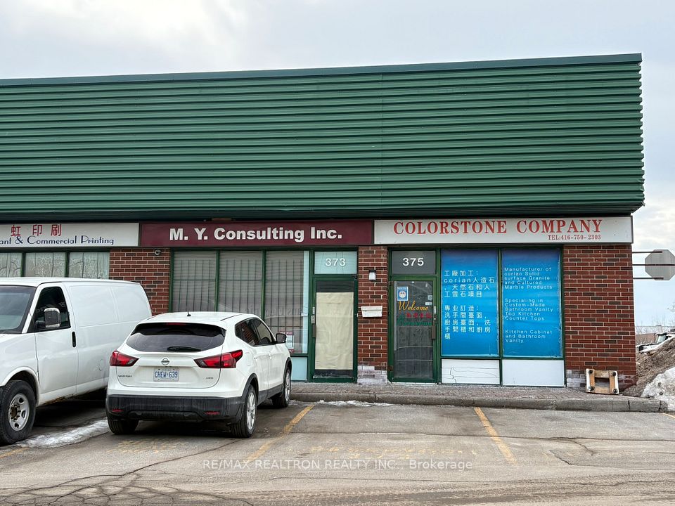 200 Silver Star Boulevard 373, Toronto E07, ON M1V 5H4