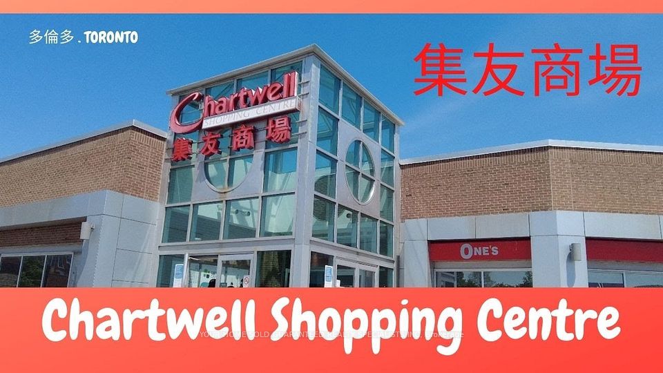 2301 Brimley Road 136, Toronto E07, ON M1S 3L6