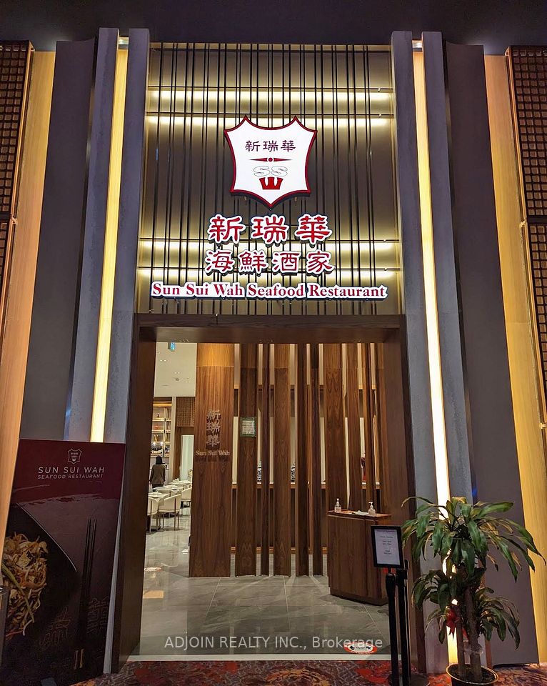 888 Durham Live Avenue, Pickering, ON L1W 0C1