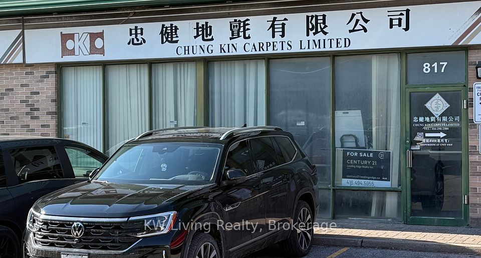 210 Silver Star Boulevard 817, Toronto E07, ON M1V 5J9
