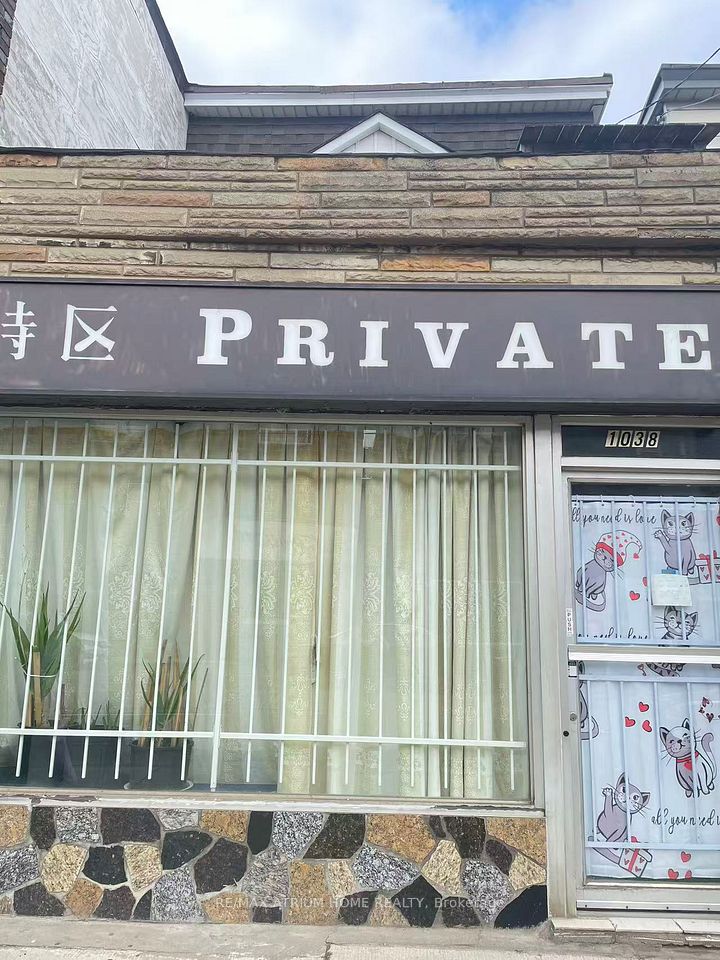 1038 Gerrard Street E, Toronto E01, ON M4M 1Z5