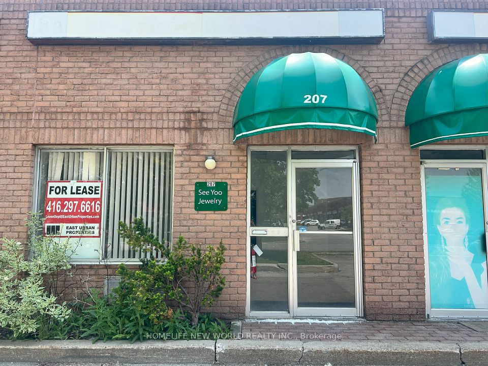 50 Silver Star Boulevard 207, Toronto E07, ON M1V 3L3