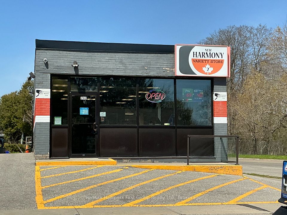 292 Annapolis Avenue, Oshawa, ON L1J 2X9