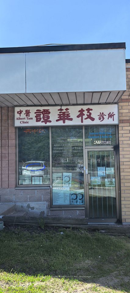 4215 Sheppard Avenue E D1, Toronto E07, ON M1S 5H5