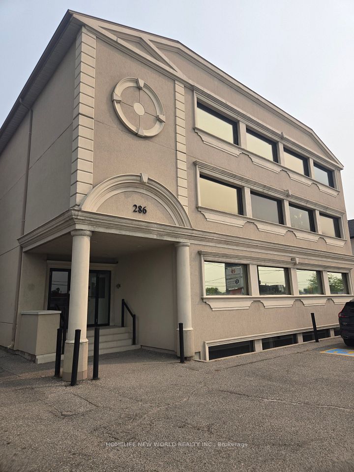 286 King Street W 201, Oshawa, ON L1J 2J9