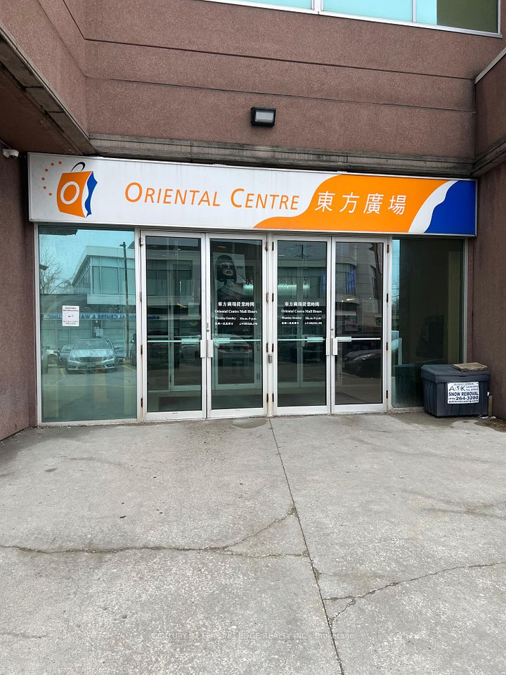 4438 Sheppard Avenue E 101A, 101B & 172, Toronto E07, ON M1S 5V9