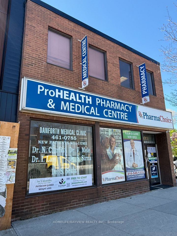 1473 Danforth Avenue Lower, Toronto, ON M4J 1N5