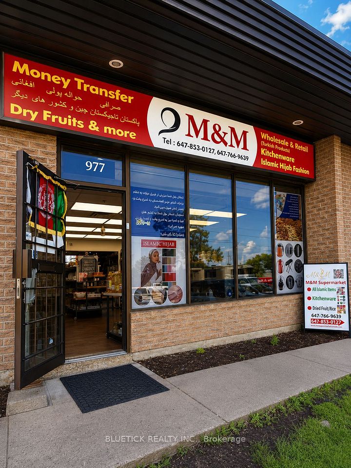 Industrial at 963 Brock Road 14, Pickering, ON M1P 2B8, Pickering