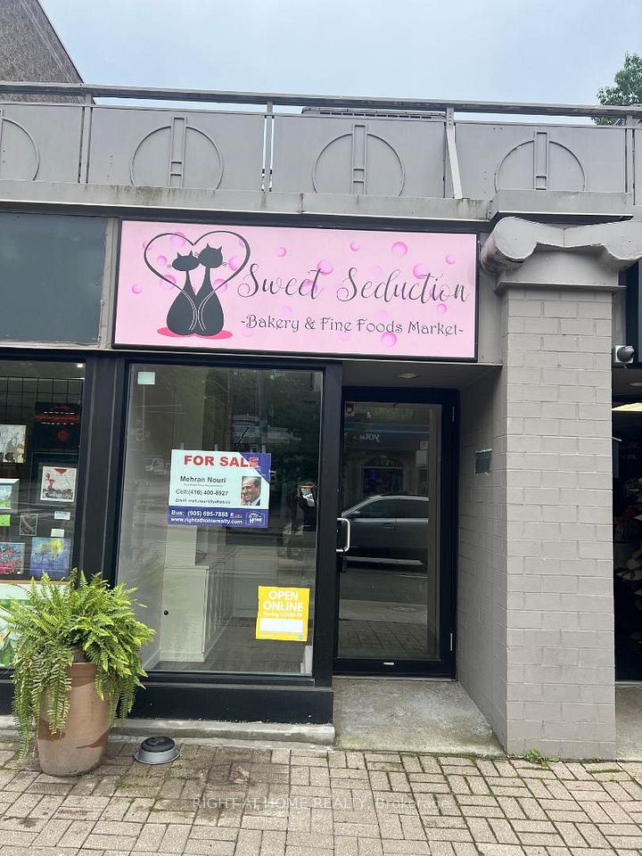 2359 Queen Street E 2, Toronto, ON M4E 1H2