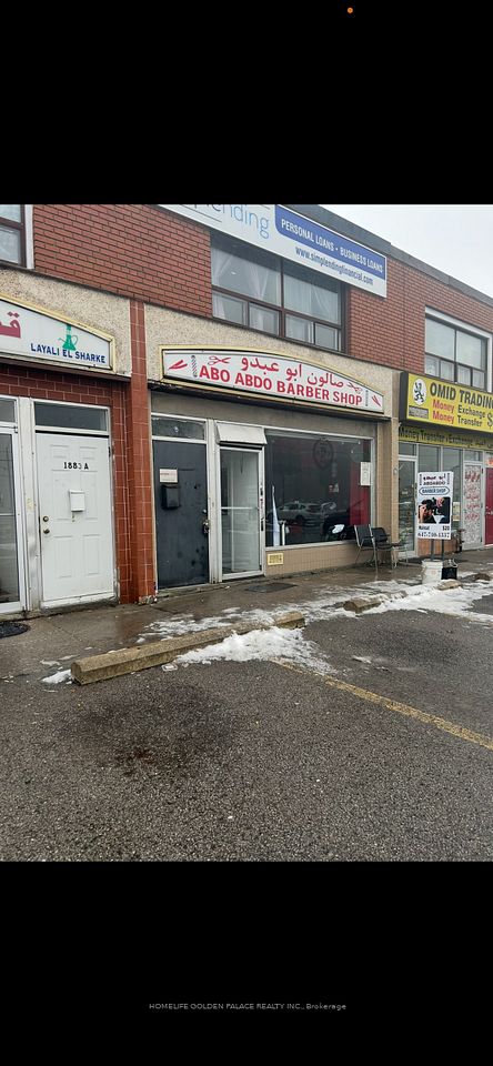 1883A Lawrence Avenue E, Toronto, ON M1R 2Y3