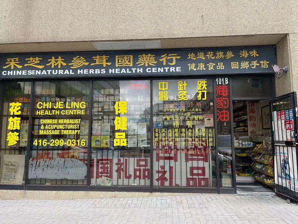 2347 Kennedy Road 101B, Toronto, ON M1T 3T8