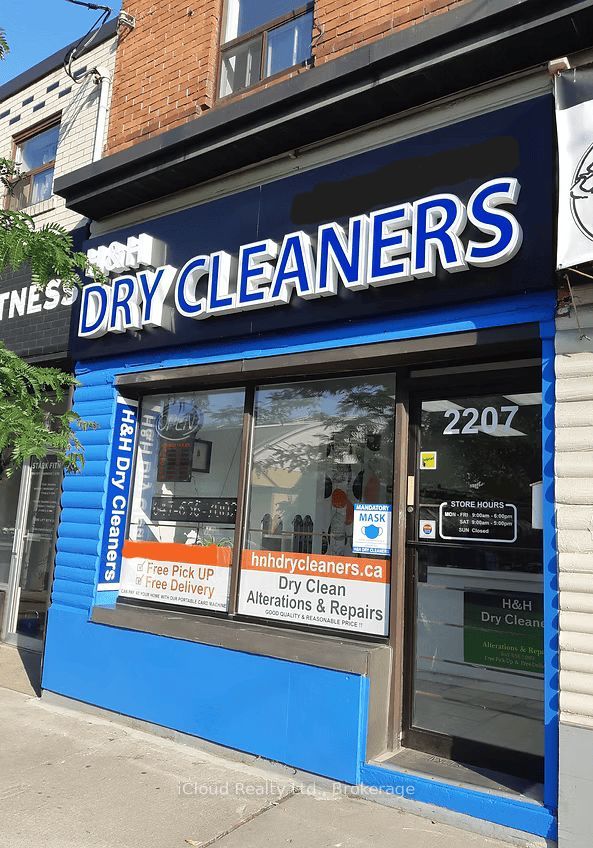 2207 Gerrard Street E, Toronto, ON M4E 2C8