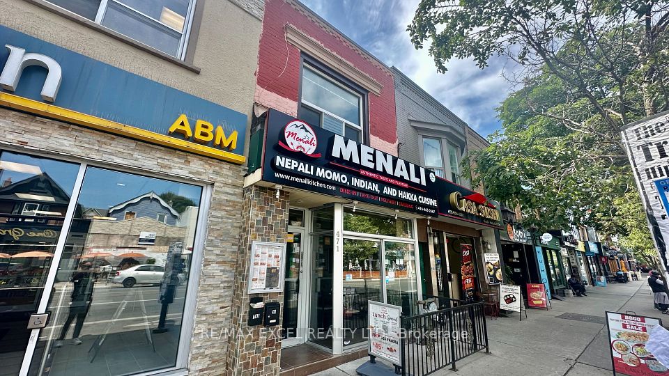 471 Danforth Avenue, Toronto, ON M4K 1P1