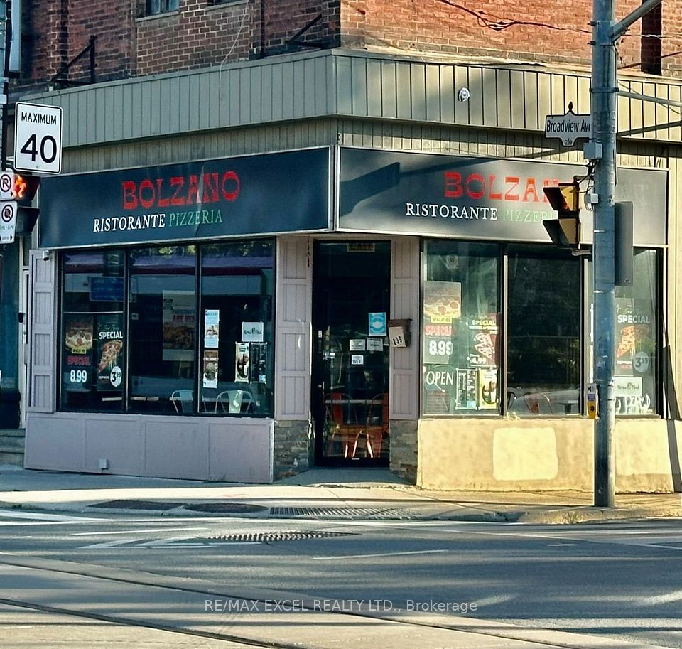 239 Broadview Avenue, Toronto, ON M4M 2G6