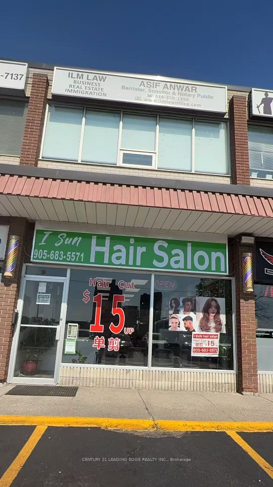 36 Hunt Street S, Ajax, ON L1S 3M2