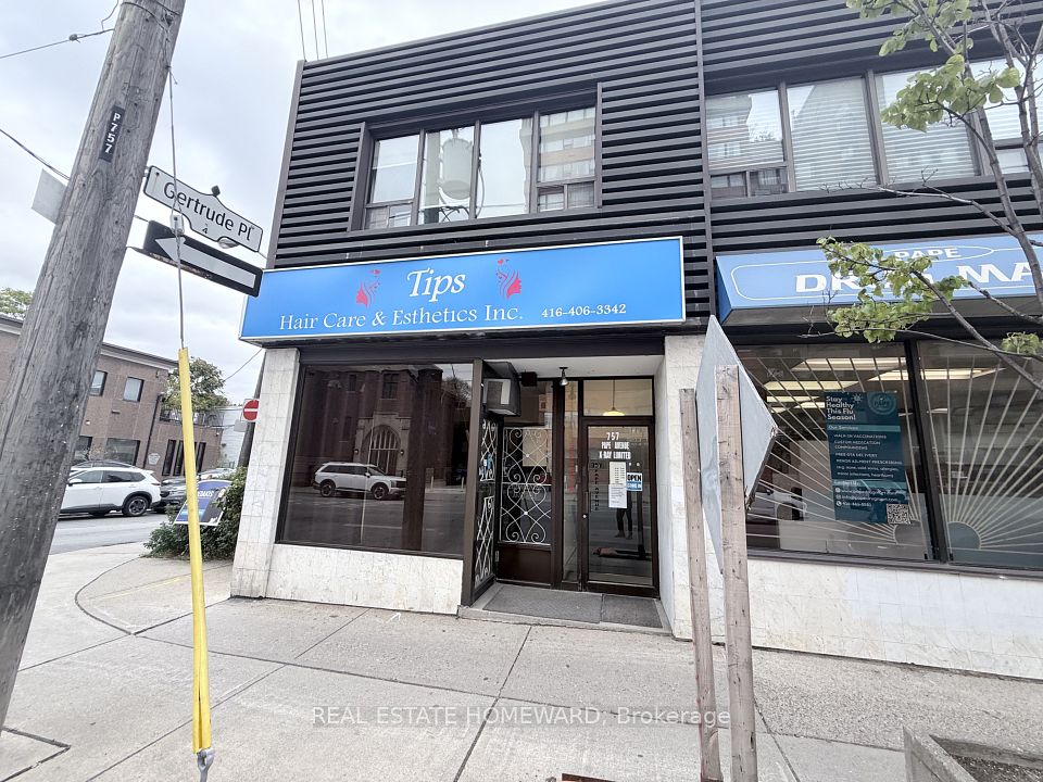 757 Pape Avenue, Toronto, ON M4K 3T1