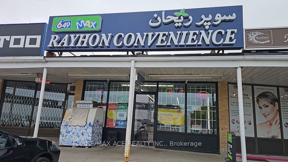 42 Levendale Road, Richmond Hill, ON L4C 4H2