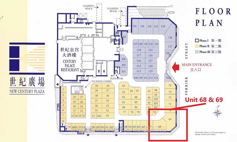 398 Ferrier Street 68 & 69, Markham, ON L3R 2Z5