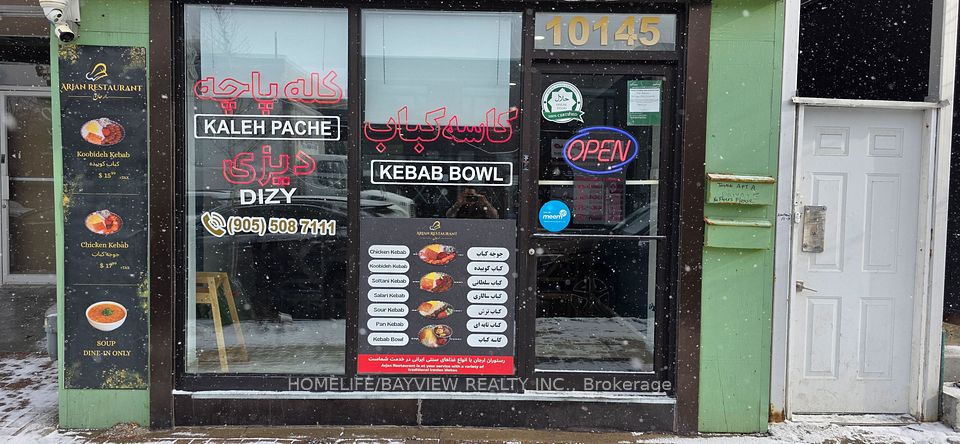 10145 Yonge Street, Richmond Hill, ON L4C 1T5