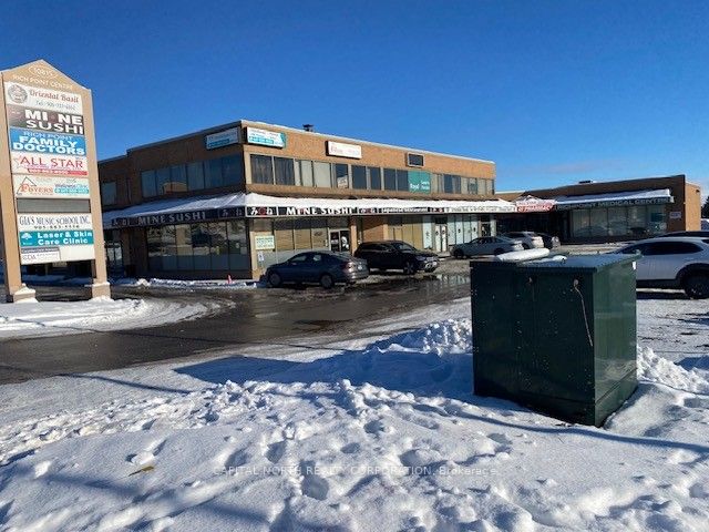 10815 Yonge Street 200, Richmond Hill, ON L4C 3E3