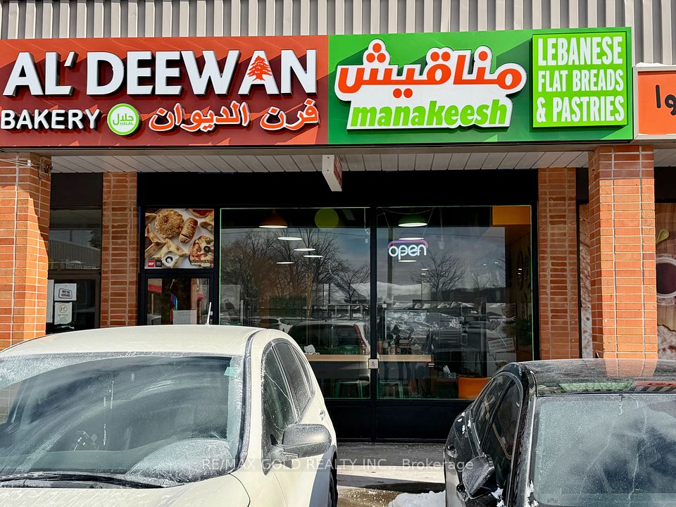 16925 Yonge Street 10, Newmarket, ON L3Y 5Y1