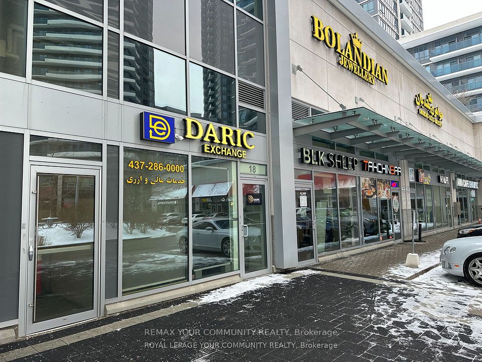 7181 Yonge Street 18, Markham, ON L3T 0C7