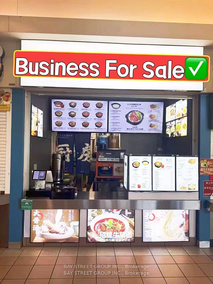 3255 Highway 7 N/A E F257, Markham, ON L3R 3P9