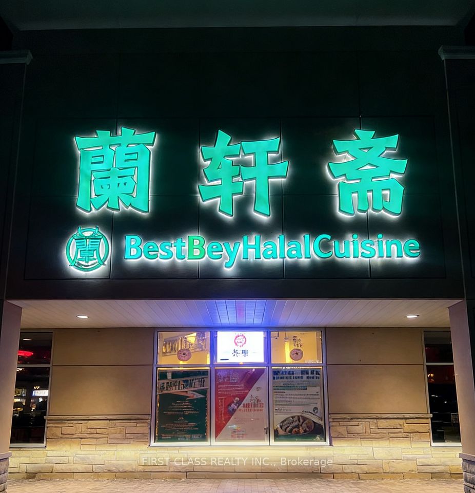 444 Hollandview Trail 1B, Aurora, ON L4G 7Z9