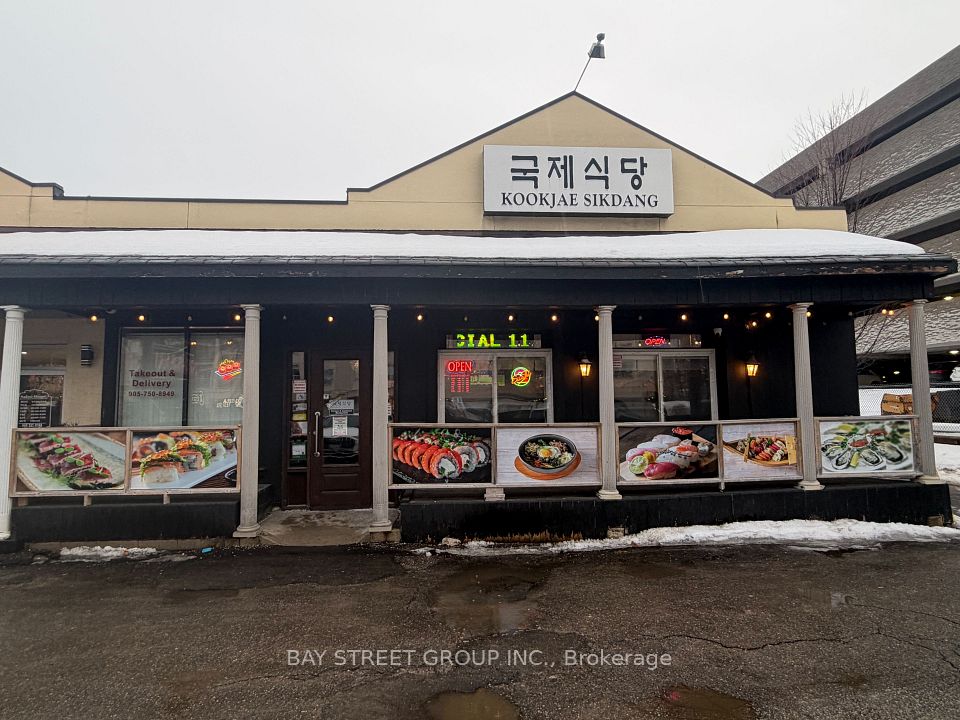 155 Wellington Street E, Aurora, ON L4G 1J4