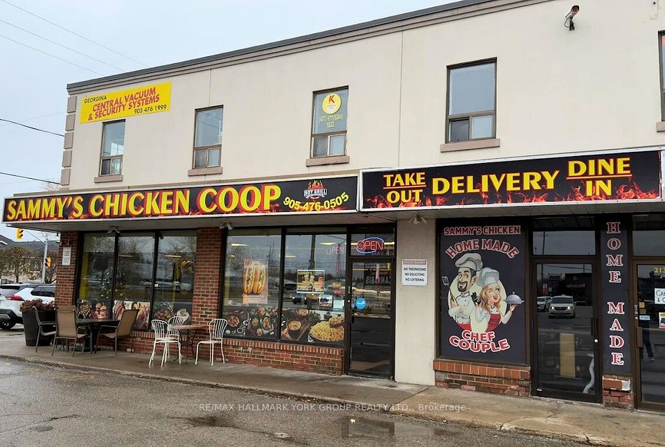 213 The Queensway S Street 1&2, Georgina, ON L4P 3C8