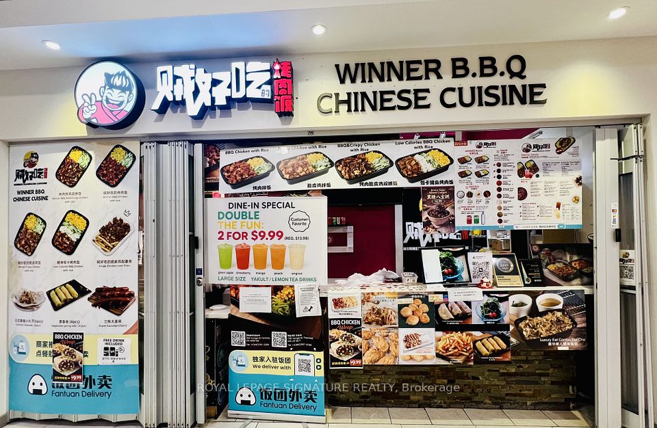 7181 Yonge Street 299, Markham, ON L3T 0C7