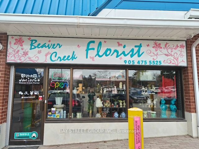 50 Lockridge Avenue 13, Markham, ON L3R 8X4