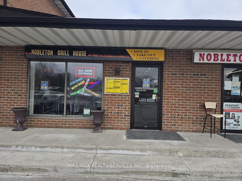 13065 27 Highway 1, King, ON L0G 1N0