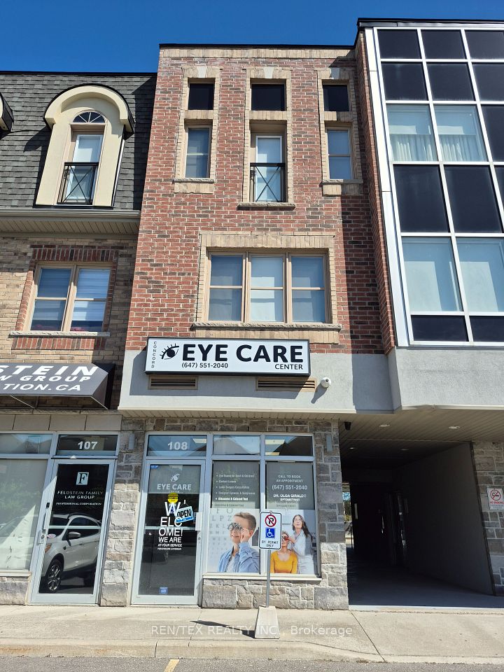 3865 Major Mackenzie Drive 108, Vaughan, ON L4H 4P4
