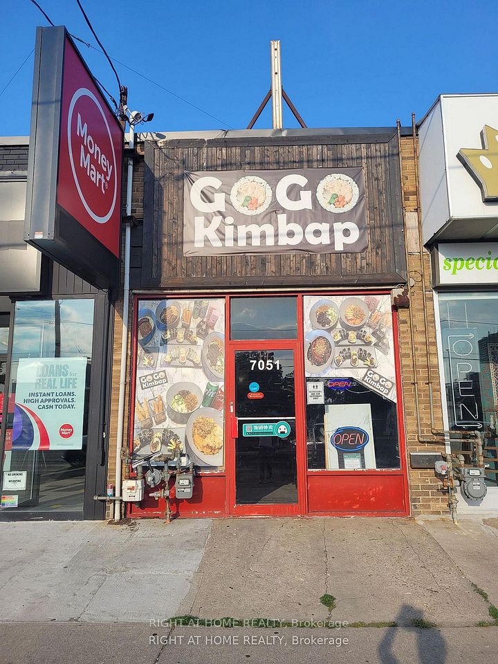 7051 Yonge Street, Markham, ON L3T 2A6