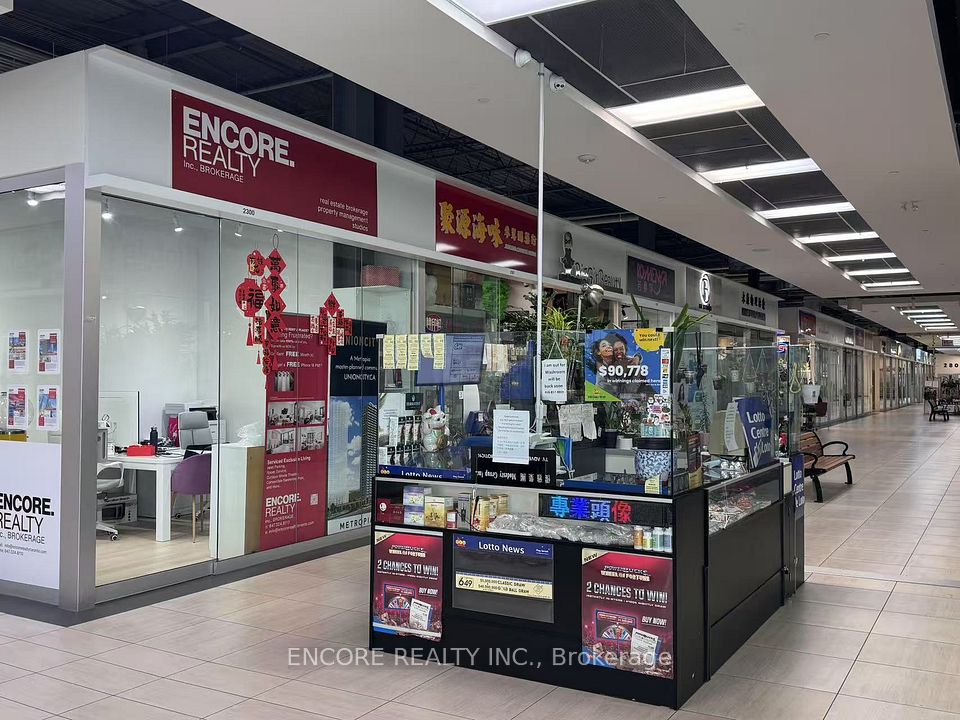 8339 Kennedy Road 2602, Markham, ON L3R 5T5
