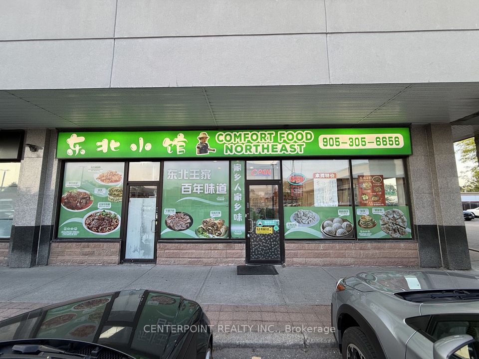8392 Kennedy Road A1, Markham, ON L3R 0W4