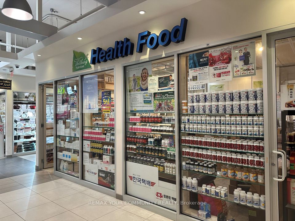 7181 yonge Street 66/67, Markham, ON L3T 0C7