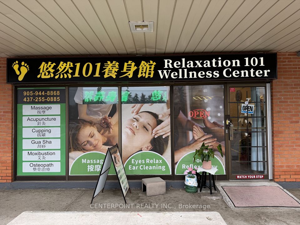 4080 Steeles Avenue E 7, Markham, ON L3R 4C3